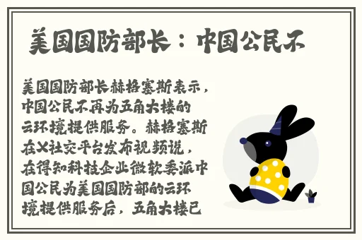 初中女生喊疼男生往里寨游戏